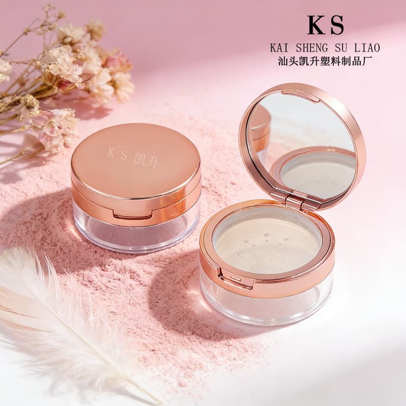 Custom Flip-Top Powder Box with Mirror Plastic Insert Loose Powder Box Setting Powder Box Cosmetic Packaging