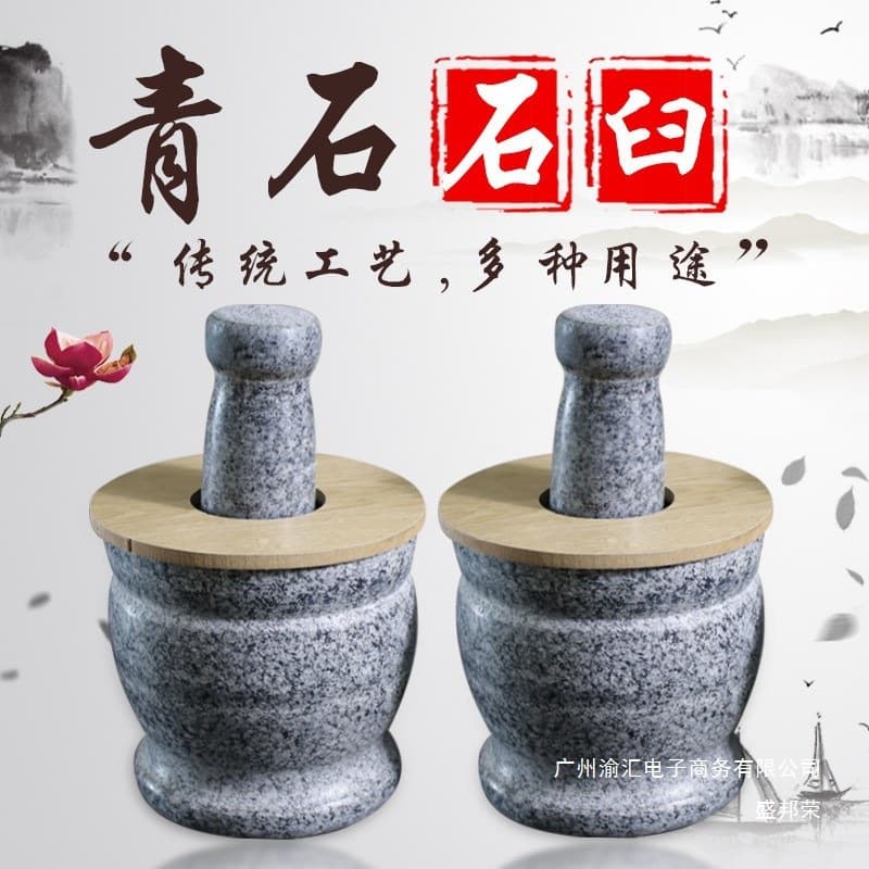 Factory Direct Bluestone Mortar and Pestle, Large Home Garlic Press, Garlic Masher, Crushing Pot, Medicine Crusher, Garlic Mincer