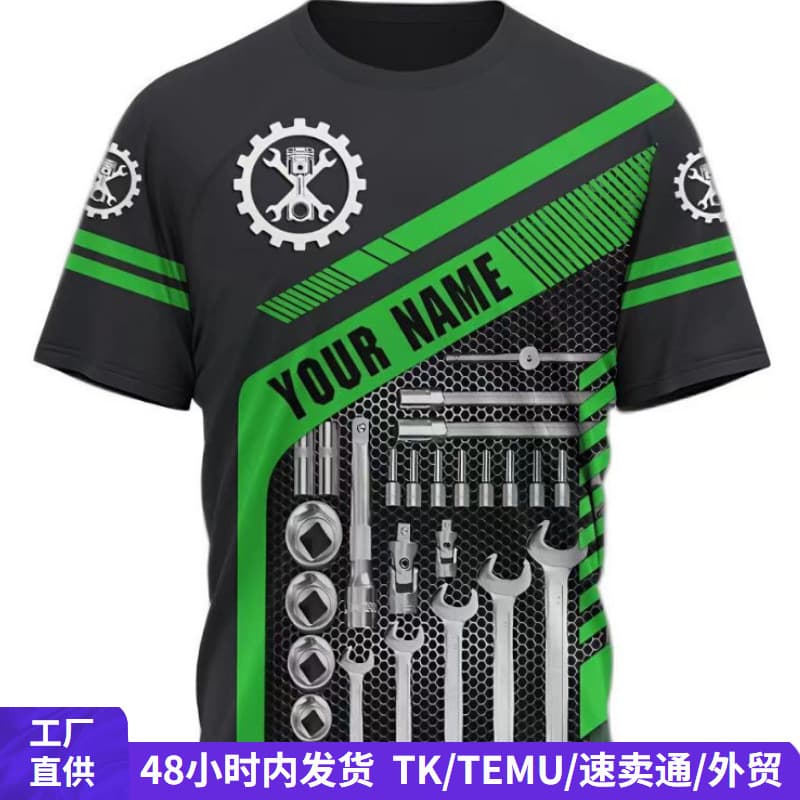 TEMU Drop Shipping Cross-border Funny Personality T-Shirt 3D Digital Screwdriver Print Short Sleeve Hot Selling Men's Round Neck Top