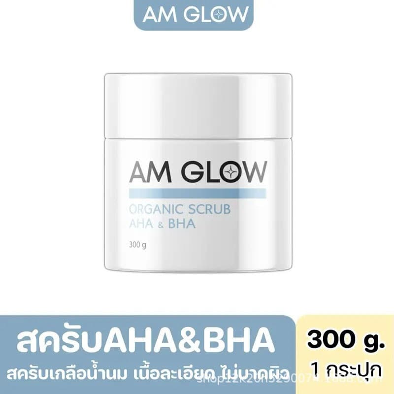 Thailand cross-border best-selling body scrub, whole body deep cleansing, non-smoothing, beautiful skin tone, Thai scrub