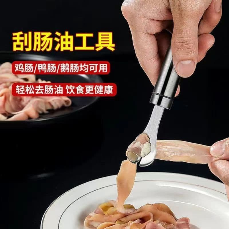 Stainless Steel Gut Scraper Knife for Chicken and Duck Intestines, Fish Gut Opener, Special Tool