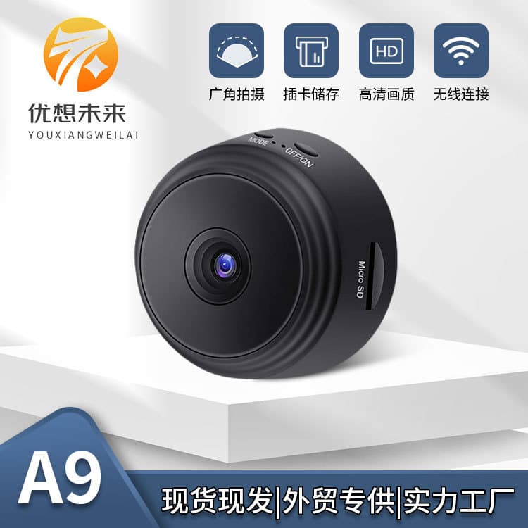A9 Camera, 1080P WiFi Smart Network Camera, A9 Camcorder