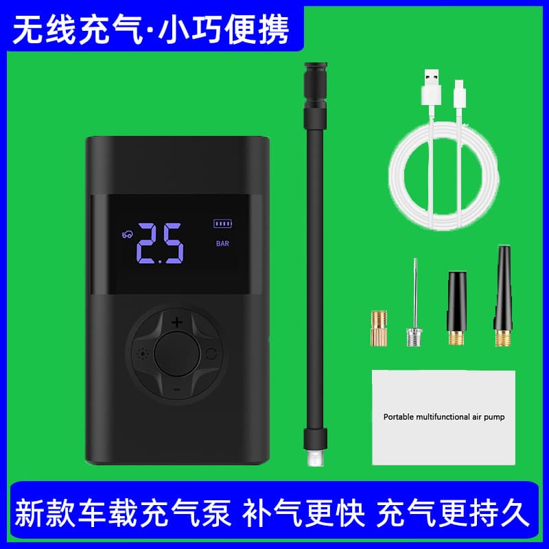 Cross-border exclusive supply of new 25-cylinder vehicle air pump, fast smart motorcycle and bicycle automatic air replenishment pump