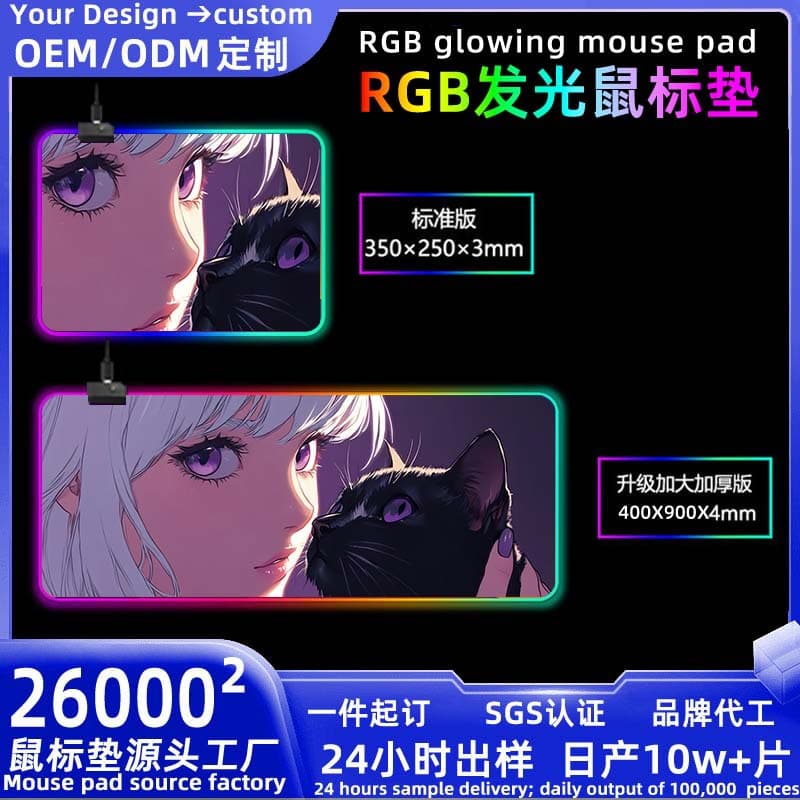 Glowing Mouse Pad RGB Light Effects Colorful Desk Mat Non-Slip Thickened LED Gaming Computer Keyboard Anime Smooth Mouse Pad