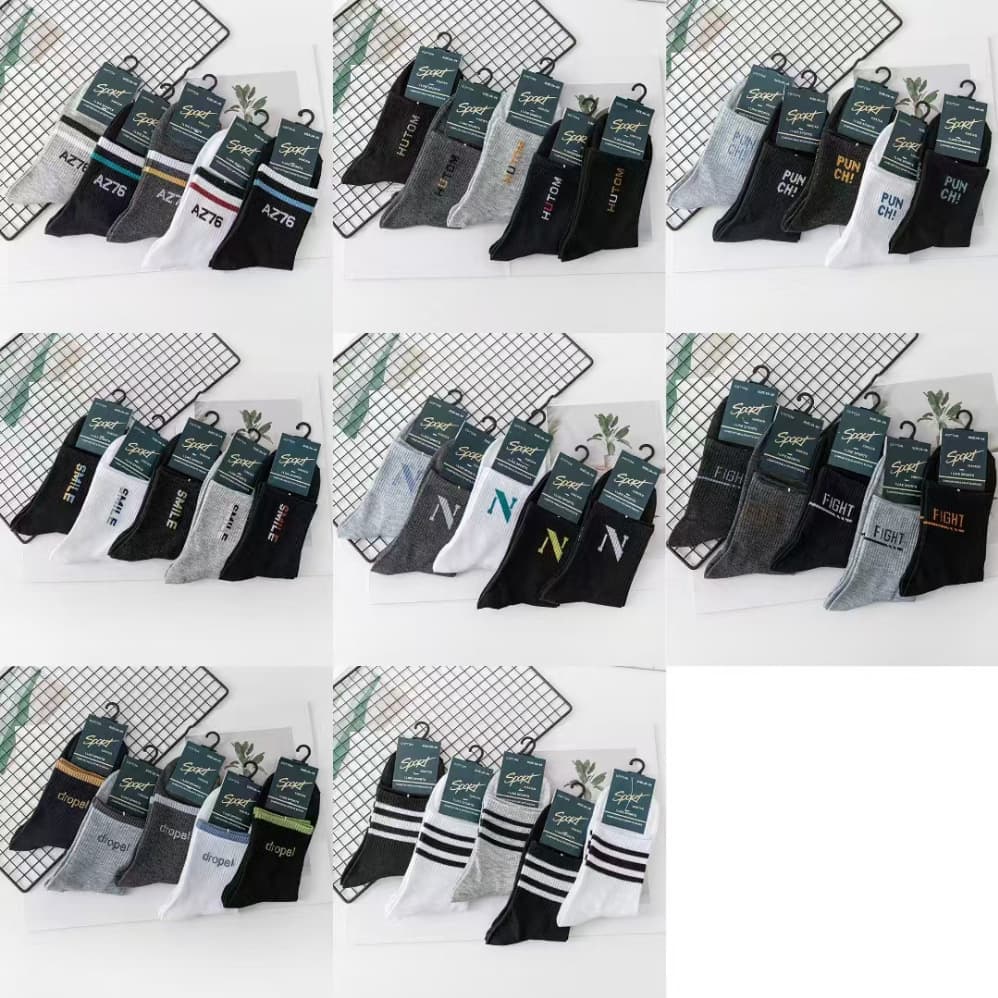 2026 Summer Men's Antibacterial Odor-Resistant Mid-Calf Socks Thin Animal Print Moisture-Wicking Breathable Business Casual Sports Socks
