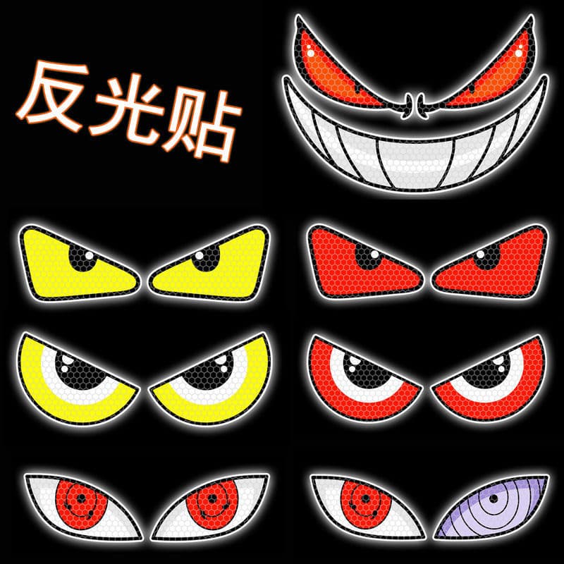 Demon Eye Motorcycle Sticker Angry Eagle Eyes Modification Fuel Tank Decoration Car Sticker Reflective Cartoon Waterproof Sticker
