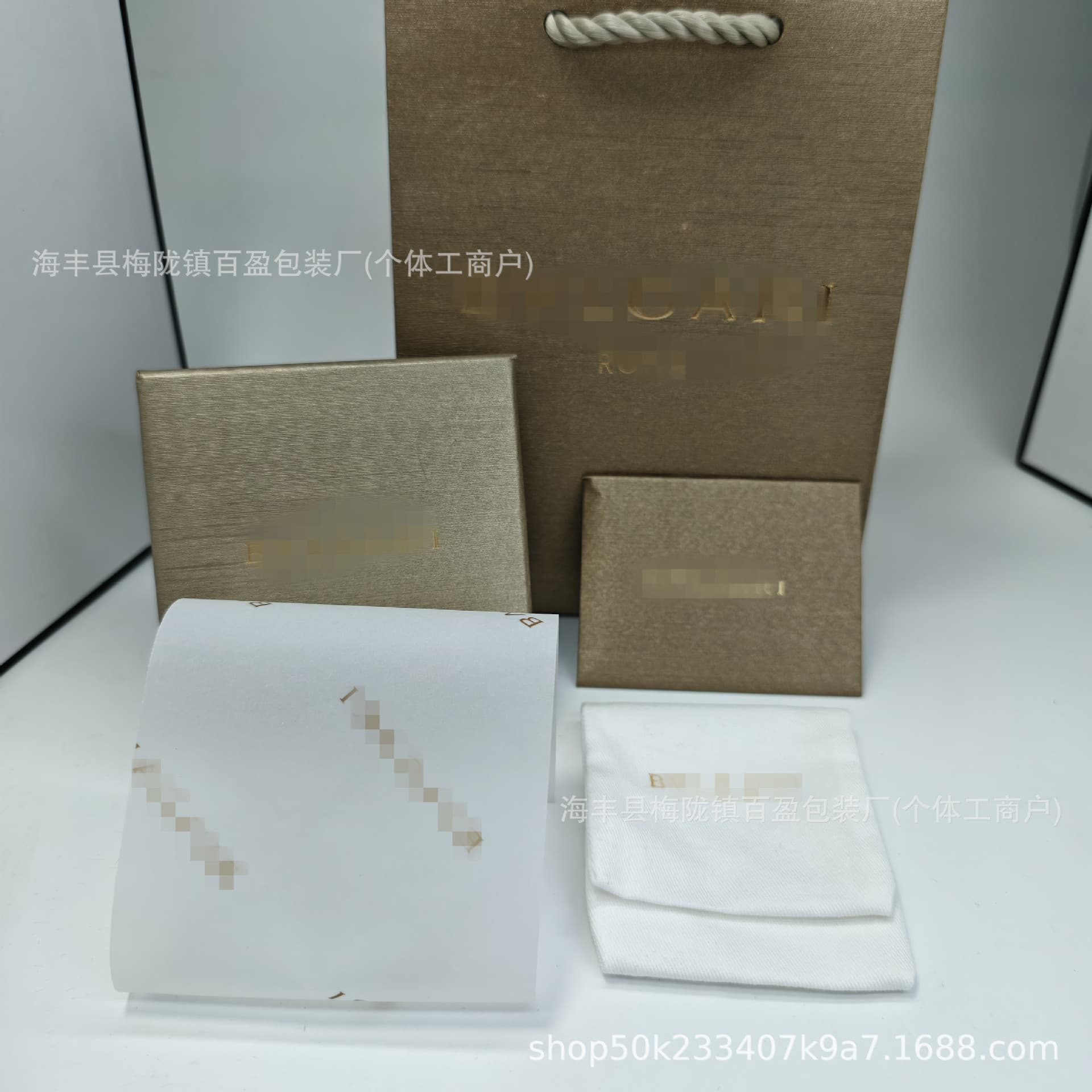 Baojia packaging box Baojia red rope packaging animal year hand rope packaging BV packaging factory direct sales
