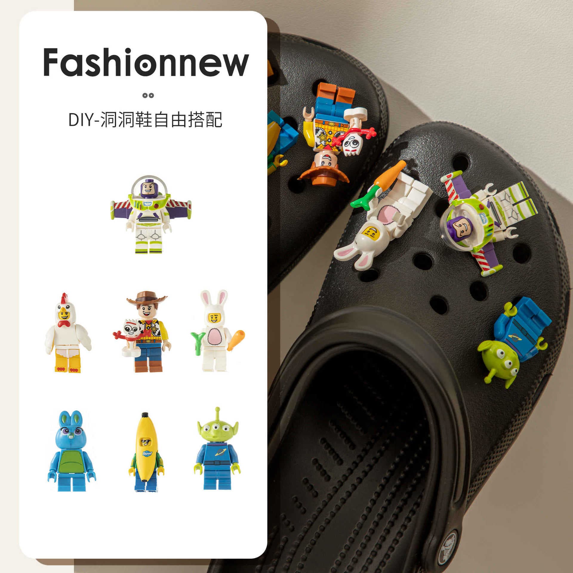 Crocs shoe buckle accessories advanced cartoon cross shoe flower detachable Crocs shoes Lego building blocks diy decorative accessories