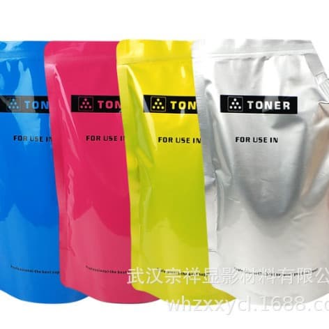 Compatible Kyocera Toner Cartridge 3252ci/4052ci/5052ci/6052ci/2553ci/High-Quality Color Toner Manufacturer