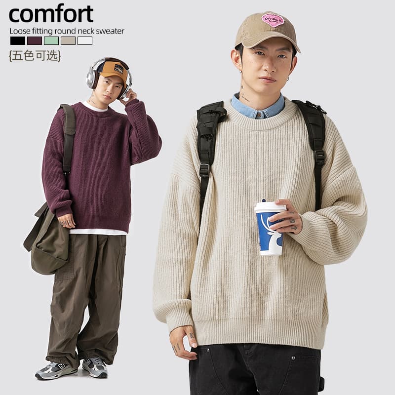 Heavy Chunky Ribbed Texture Sweater for Men Fall Winter Basic Solid Color Loose Round Neck Knitwear Coat
