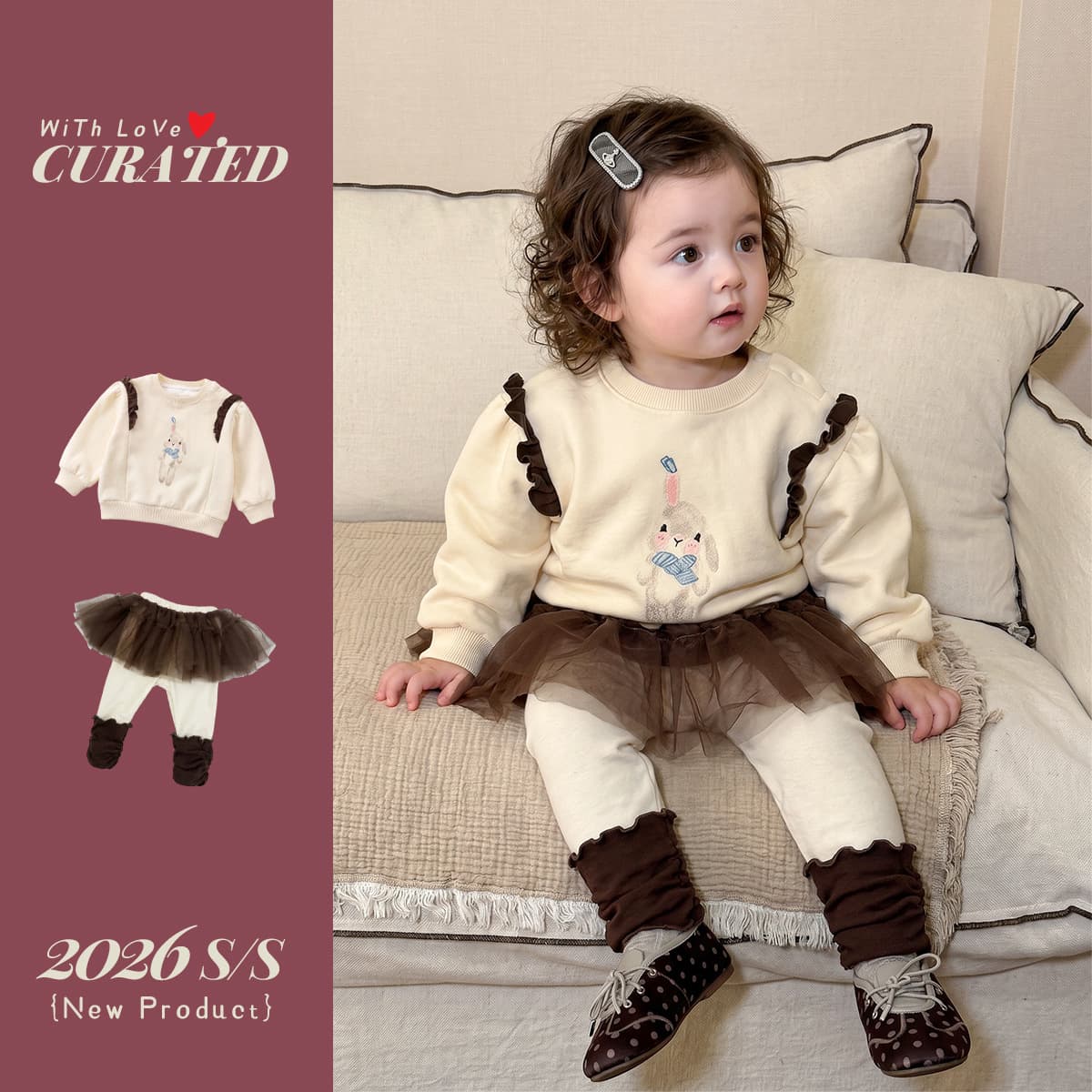 Girls Fall Outfit 2026 New Little Rabbit Hoodie Mesh Skirt Hem Leggings 2-Piece Set Baby Girl Clothes