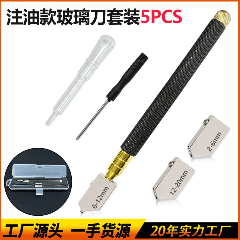 Roller-type glass cutter set, oil-filling model, handheld knife with black handle, mirror cutter, tile cutting blade wholesale.