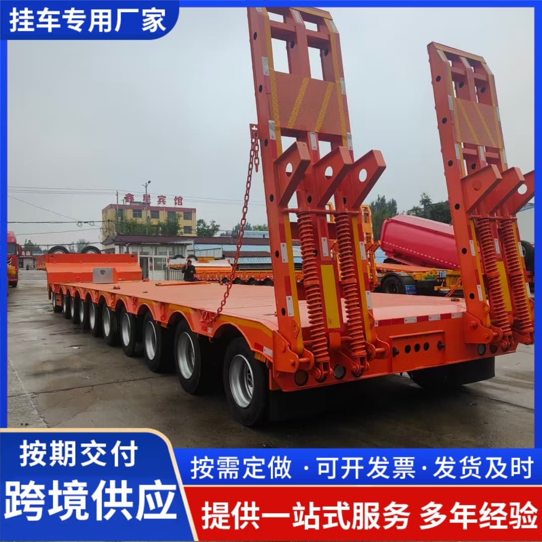 Factory Direct Sales of Semi-Trailers for Large-Scale Transportation, Export Semi-Trailers, Low-Bed Semi-Trailers