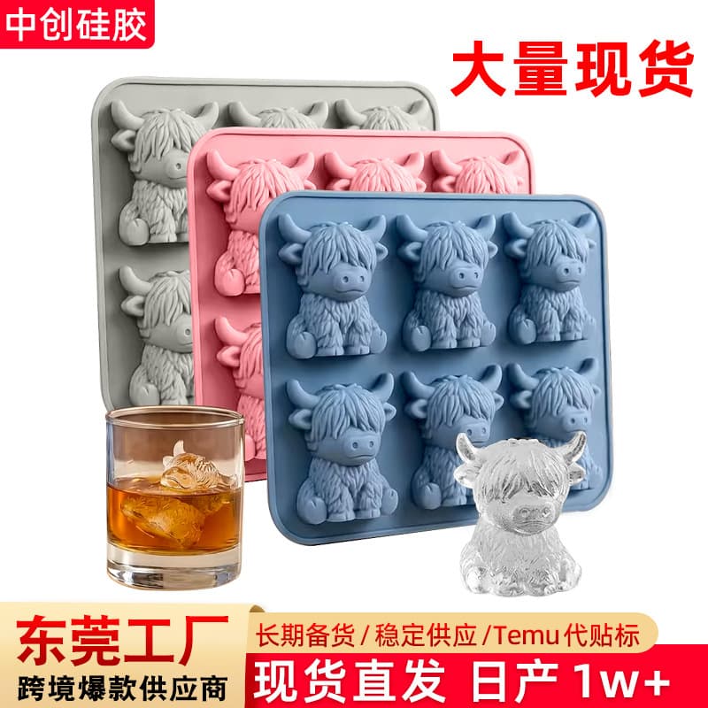 Silicone Ice Cube Mold - Mini Highland Cow Ice Cube Tray