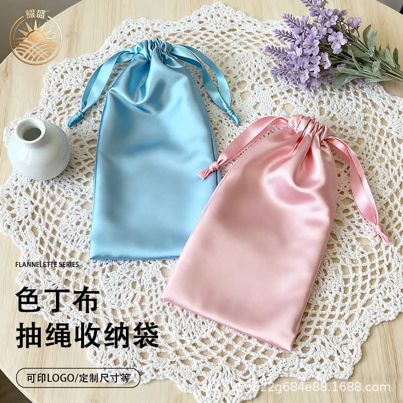 Satin drawstring bags in stock, high-end silk pouches, portable imitation silk drawstring packaging for wigs and small accessories