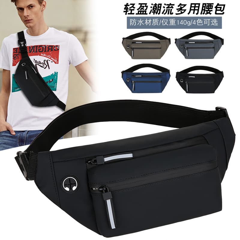 Retro Waterproof Cycling Men's Crossbody Chest Bag for Work, Lightweight Travel Stealth Pack