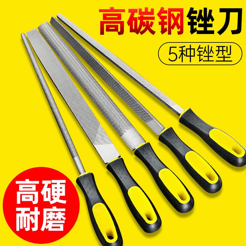 File grinding tool saw woodworking metal chisel medium tooth rubbing knife semi-circular file steel file round file flat file tool
