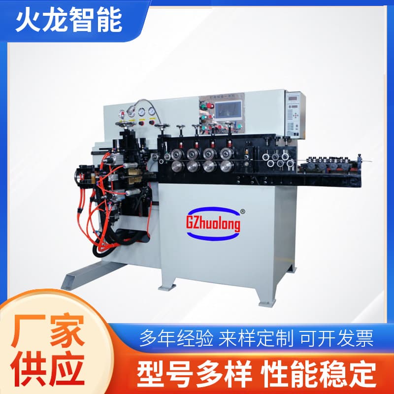 Supply of wire looping butt welding machines with high power and fast welding speed, suitable for 2 to 8 steel wire loop welding.