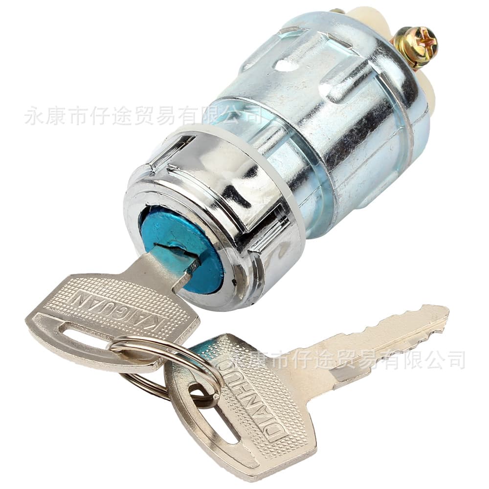 Kart ATV Four-Wheel Motorcycle ATV Accessories Electric Door Lock Start Lock Three-Wire Key Ignition Switch