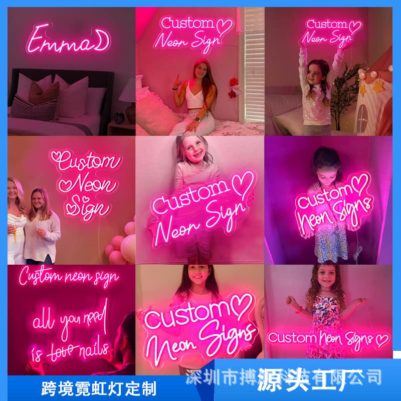 Cross-border e-commerce LED neon sign bar home decoration neon sign party atmosphere acrylic neon light