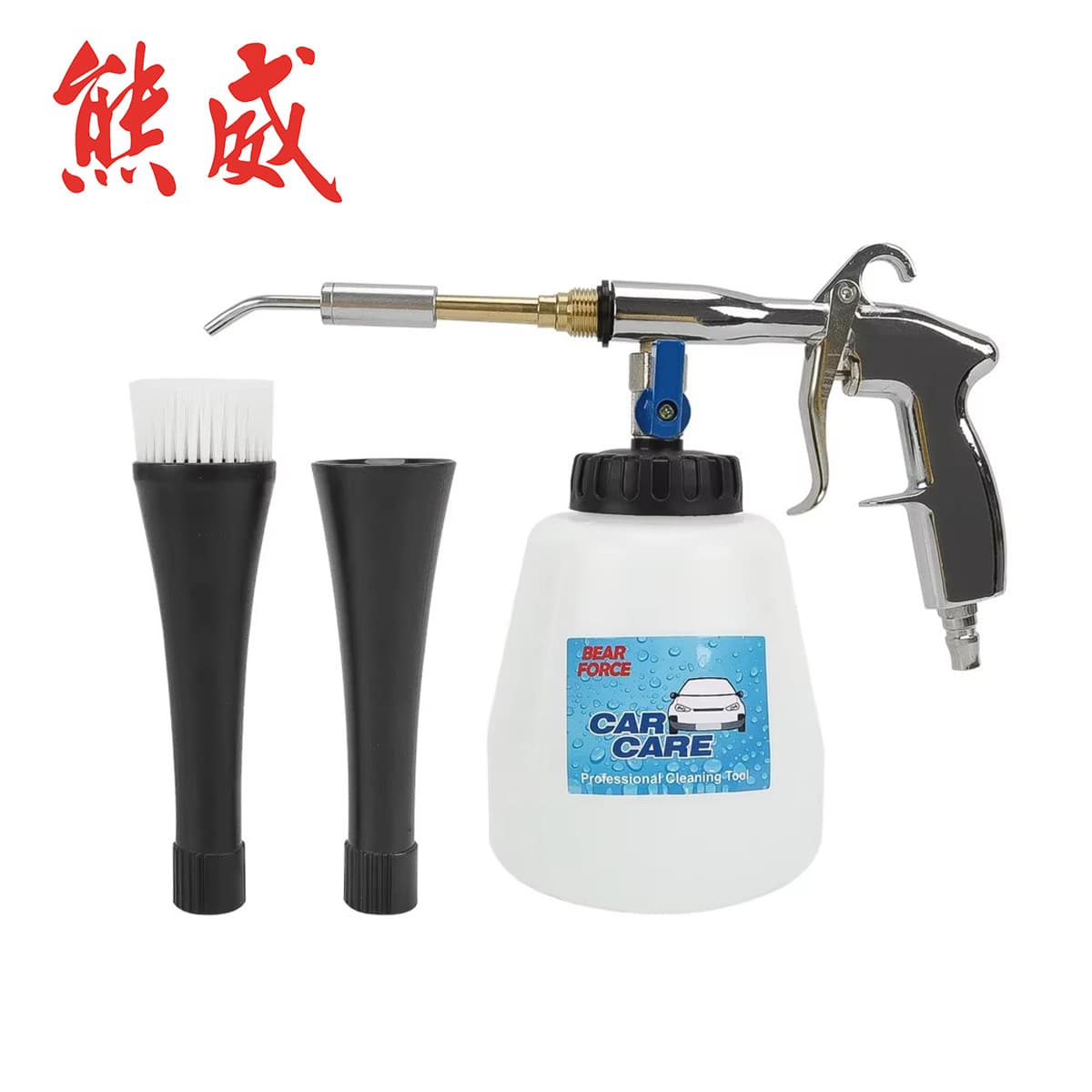 Tornado Car Interior Cleaning Gun Pneumatic Dust Blower Handheld Blow Gun TORNADO Foam Cleaning Gun