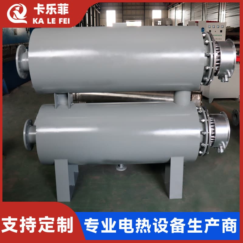 Explosion-proof Duct Heater Air Electric Heater Circulating Heating High Pressure Nitrogen Heating Liquid Water Heater