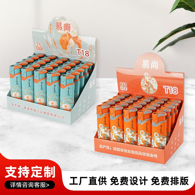 Factory Direct Supply Wenxin 129 Paper-Wrapped Direct-Flame Blue Flame Windproof Lighter Convenience Store Supermarket Wholesale
