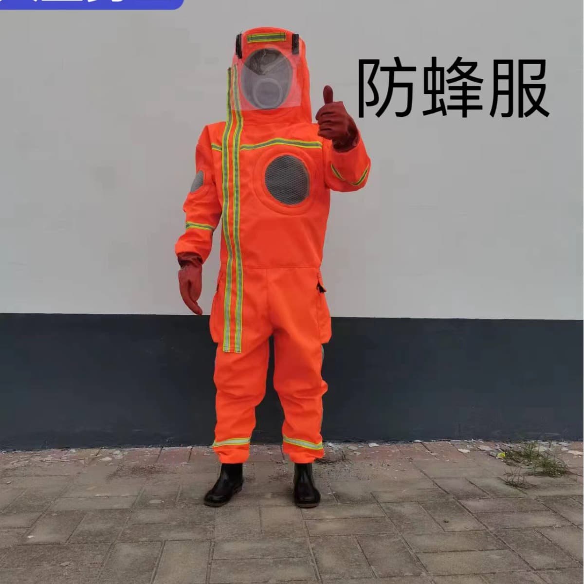Bee Suit Half Body with Hood Beekeeping Protective Clothing Beekeeper Suit One Size Fits Most Bee Proof Suit