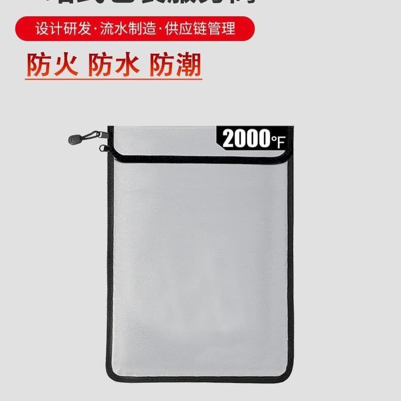 Fire-Resistant and Waterproof Document Bag, Amazon Best-Seller Product