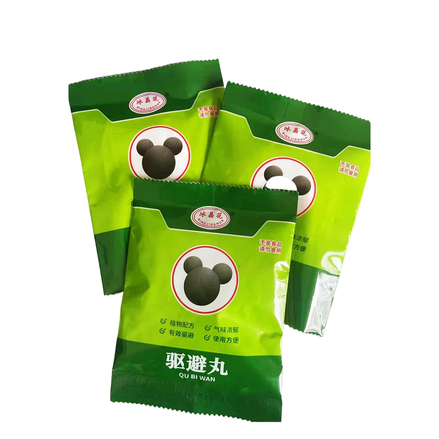 Mouse Repellent Super Effective Rodent Deterrent Paste, Rodent Trap for Home Indoor Use, Anti-Rodent Smelly Pellets Gel