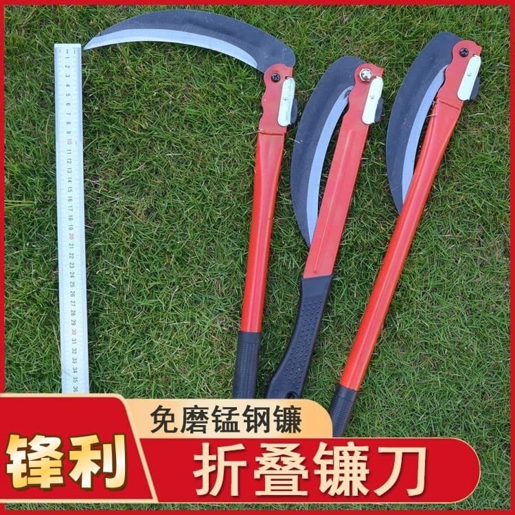 Agricultural sickle manganese steel folding sickle lawn mower folding sickle spare blade kitchen knife fishing farm tools
