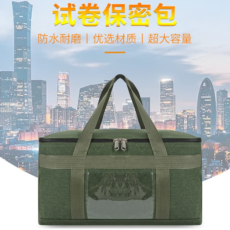 Wholesale Exam Secrecy Bag School Exam Paper Delivery Bag Large Capacity Transport Canvas Bag Bank Style Waterproof
