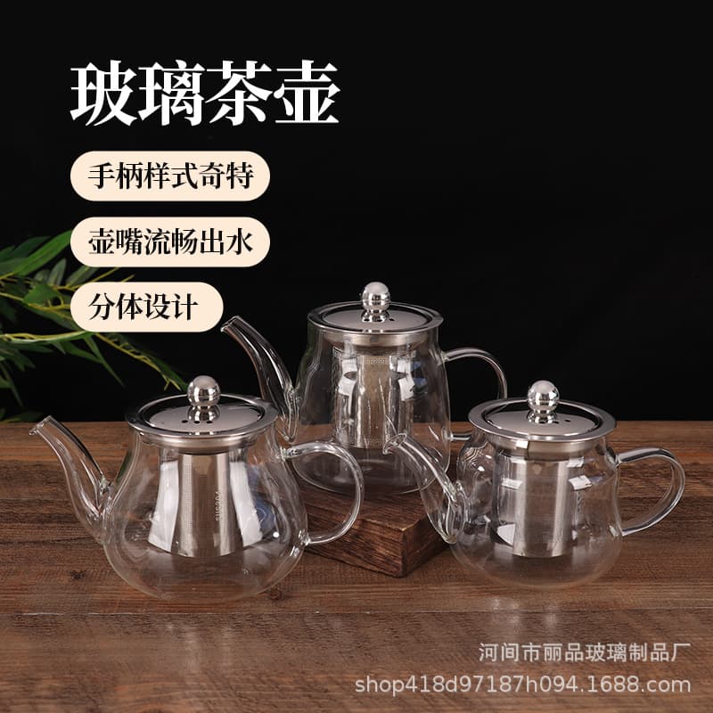 Thickened glass teapot for home use, small electric ceramic stove, tea brewing set, transparent, high temperature resistant, single kettle.