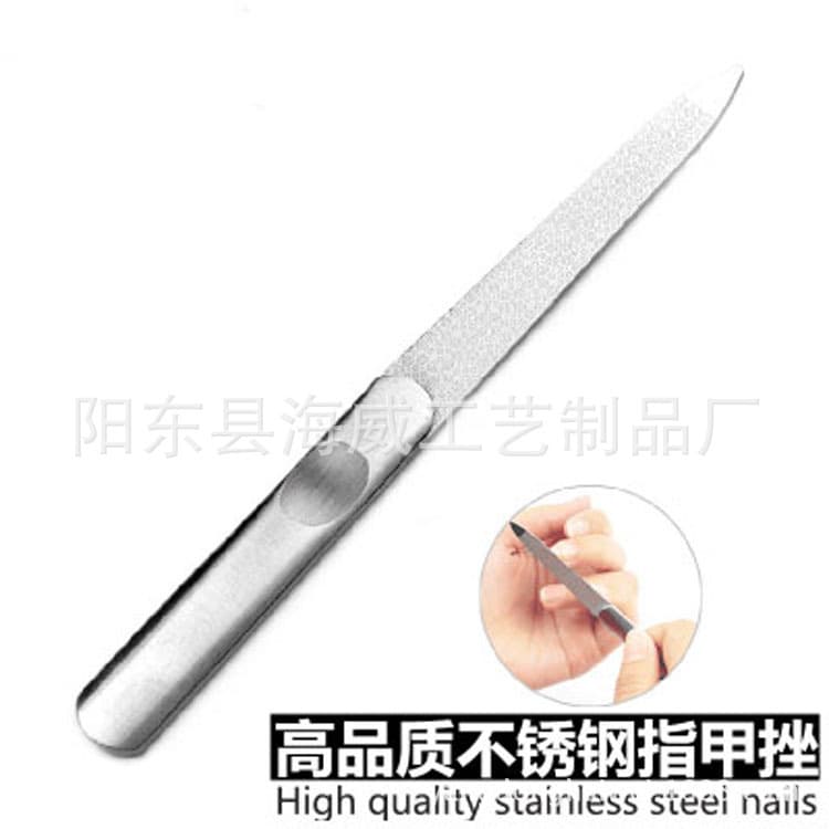 Wholesale Stainless Steel Nail File Double-Sided Nail File Nail Care Tool Dasitun File