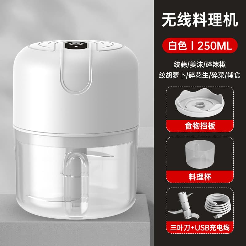 Cross-border Electric Garlic Mincer Mini Garlic Chopper Cordless Baby Food Processor Household Kitchen Automatic Garlic Crusher Wholesale