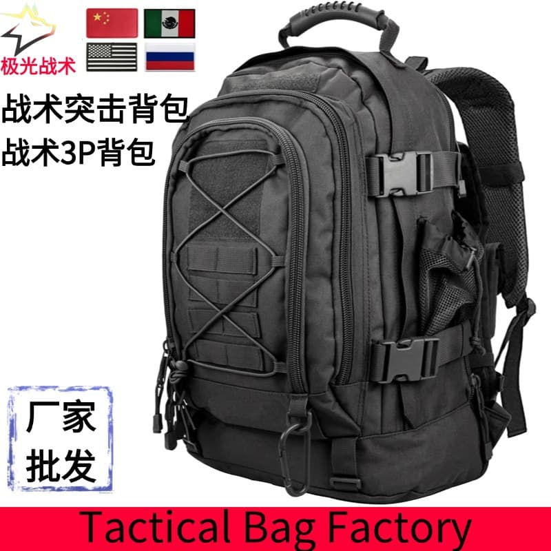 Source Factory Tactical Backpack Camouflage Large Capacity 3P Attack Bag Outdoor Mountaineering Hiking Waterproof Backpack Wholesale