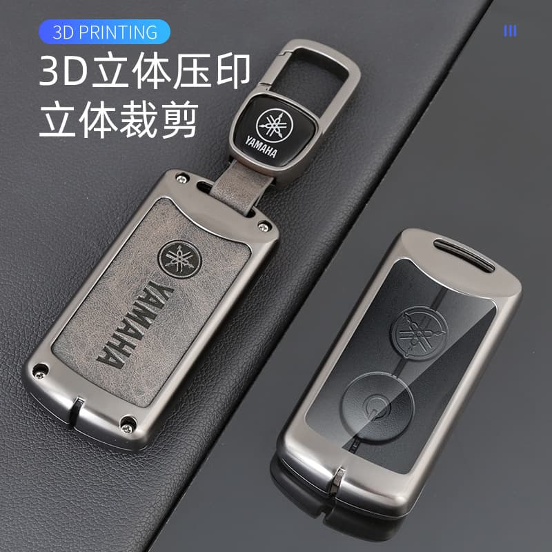 Metal Key Case Cover for YAMAHA Nmax155 XMAX300 Motorcycle Key Shell Full Wrap Buckle
