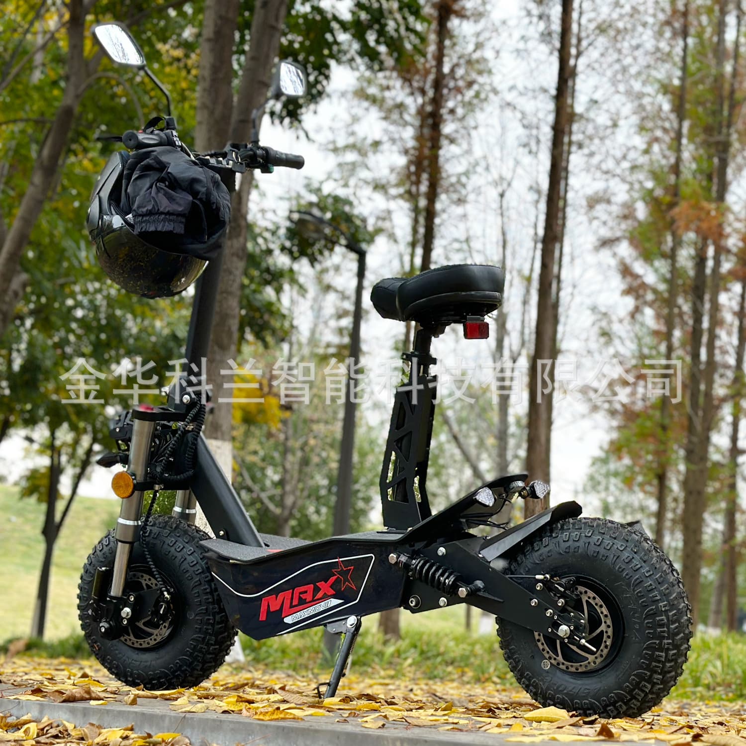 Electric Scooter for Adults, Foldable 10-Inch Aluminum Alloy Two-Wheel Commuter E-Bike