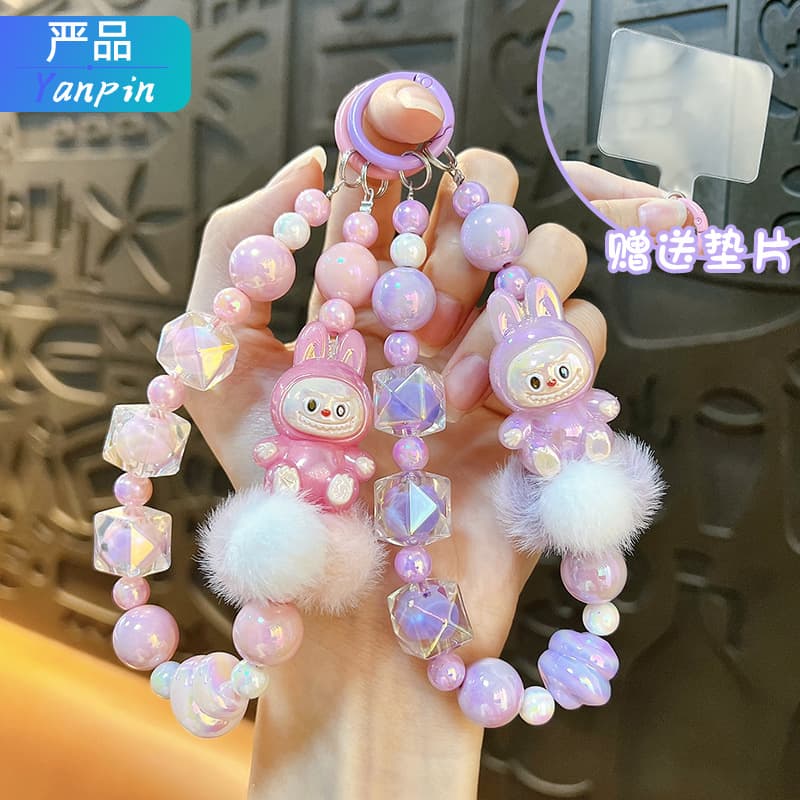 Cute Fur Ball Beaded Bunny Mobile Phone Chain Keychain Bestie Bag Pendant Car Key Chain Mobile Phone Case Accessories