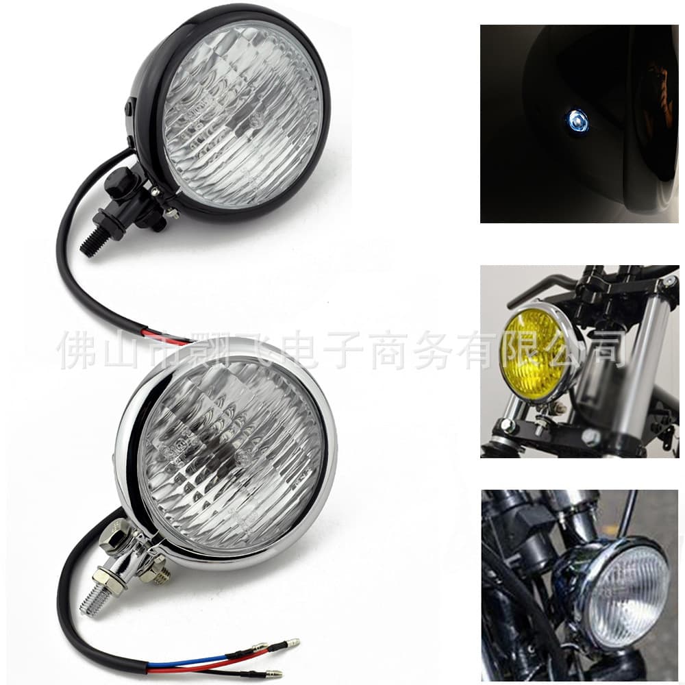 Suitable for Bicycles, Modified Electric Vehicles 4inch Headlights, Headlights, Metal