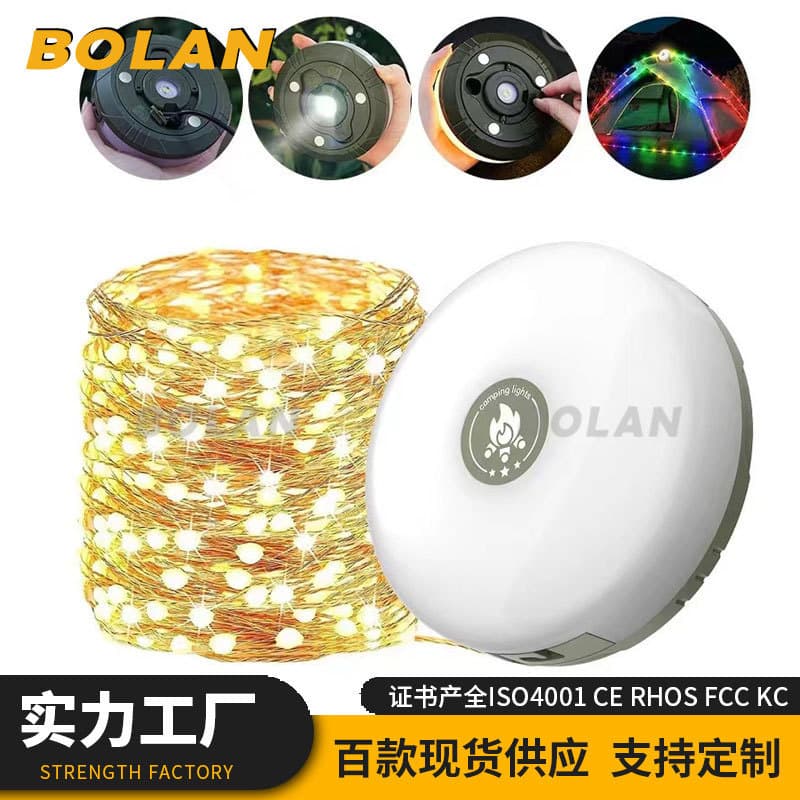 LED Outdoor Multicolor String Light Roll