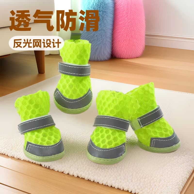 Cross-Border Popular Pet Shoes, Dog Sandals, Spring and Summer Breathable, Wear-Resistant Tendon Soles for Small and Medium-Sized Dogs, Non-Slip Foot Covers