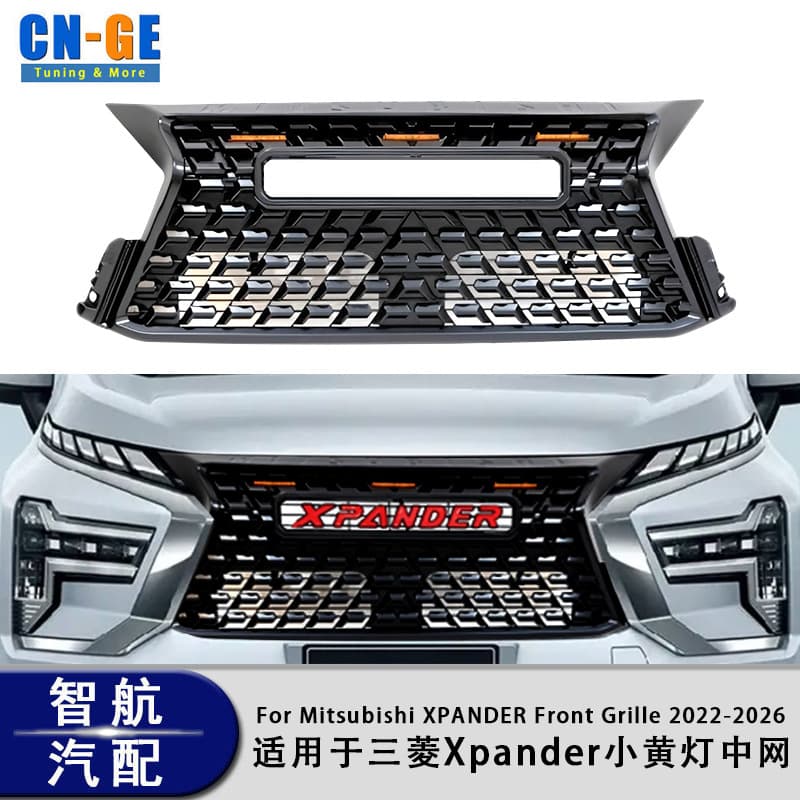 Suitable for Mitsubishi Xpander 2022-2026 Small Yellow Light Front Grille Modification Parts Front Grille Front Bumper