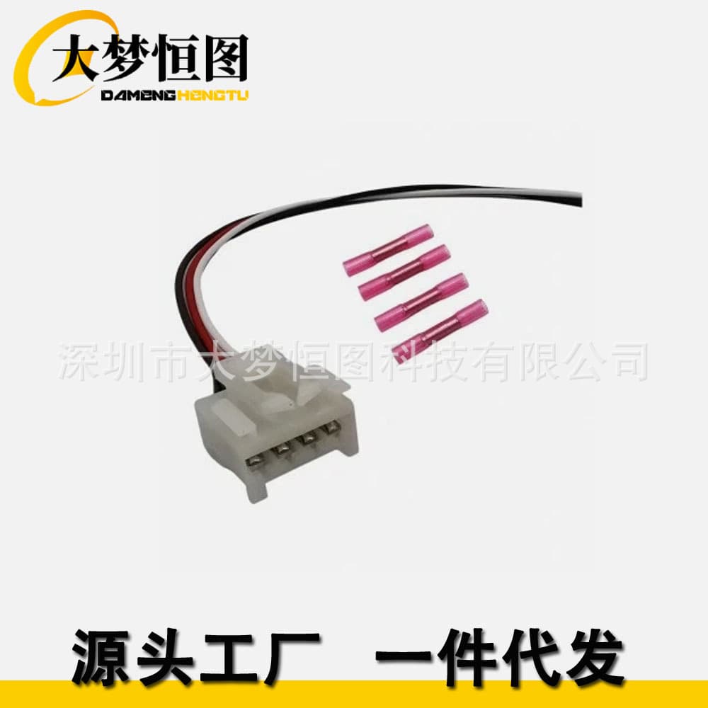 Tail Light Wiring Harness Repair Kit for Fiat Grande Punto Alfa Romeo OEM
