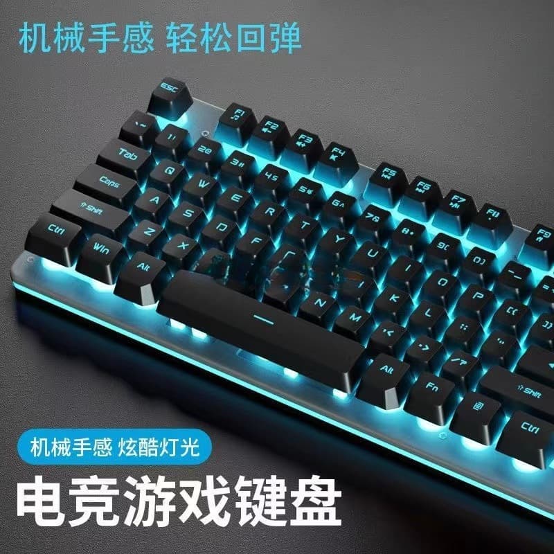 True Mechanical Feel Keyboard and Mouse Set Wired Gaming E-Sports for Laptop Desktop Computer