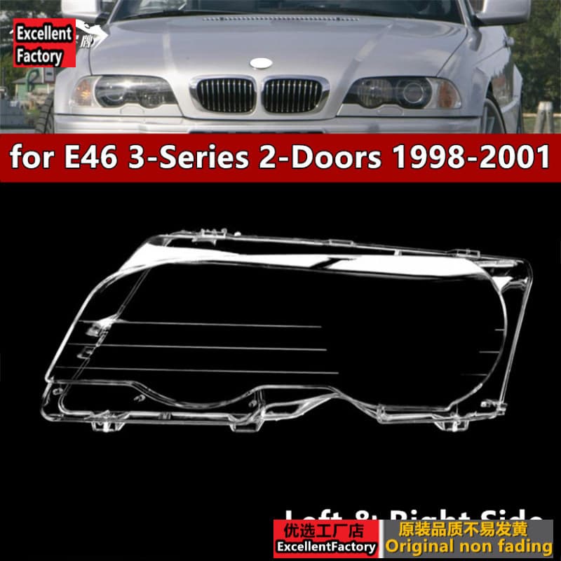 Headlight Lens Cover for 98-01 BMW 3 Series E46 Coupe 318/320/325/328 PC Lens Surface