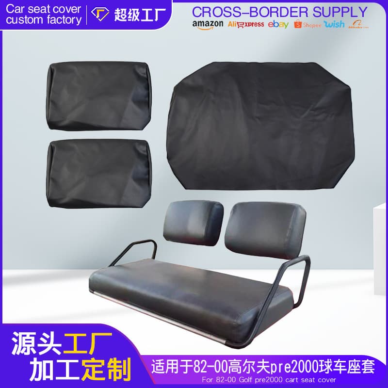 Golf Car Seat Cover Precise Fit Special Vehicle Golf Ball Car Mat Leather Material All Season Universal Simple Style