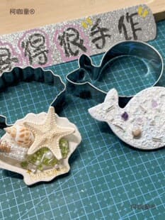 Clay Fridge Magnet Mold Whale Shell Cookie Cutter Stainless Steel Clay Polymer Clay Stone Plastic Clay Shaping Sea Metabo