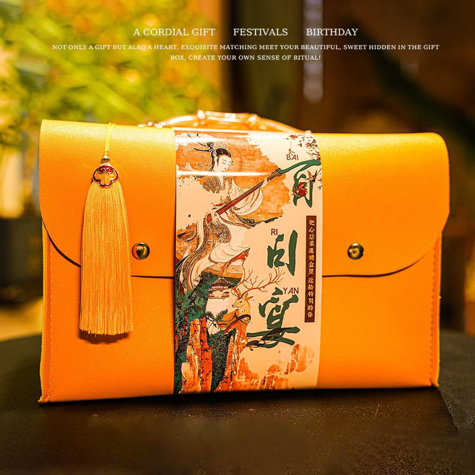 Full moon return gift, souvenir, 100-day banquet, 10-year-old wedding candy gift box, newborn birth