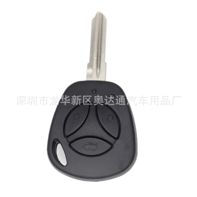 Car Remote Key Case for Lada Three-Button Key Case Straight Remote Key Case Russia